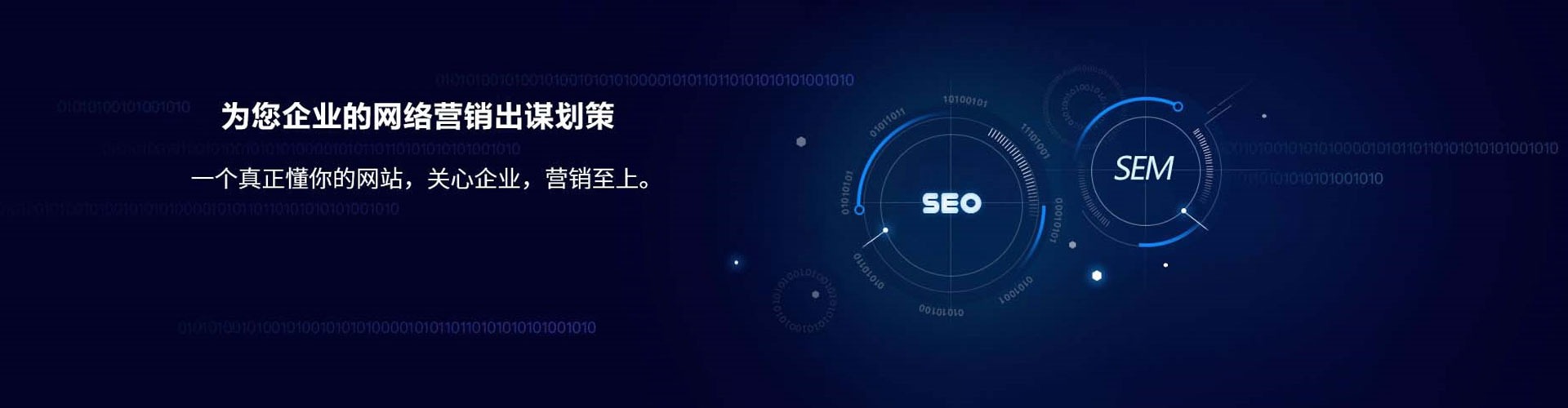 唐县百度包年竞价